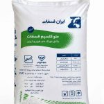 مونوکلسیم فسفات